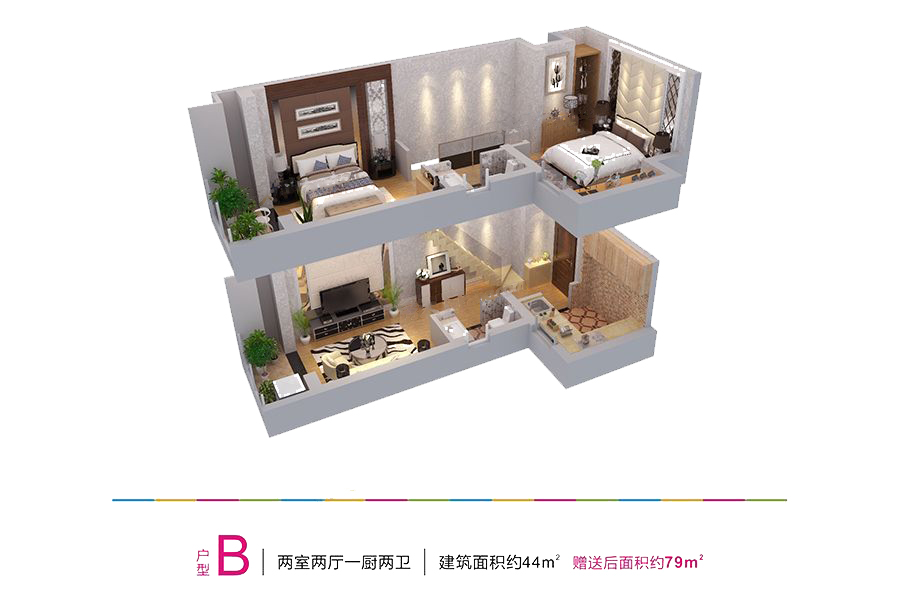 乔布斯公馆2期_效果图_主图_1