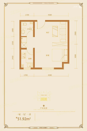 陆合玖隆1#2#N1户型-1室1厅1卫1厨建筑面积51.92平米