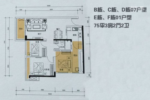 合正观澜汇01户型-3室2厅2卫1厨建筑面积73.00平米