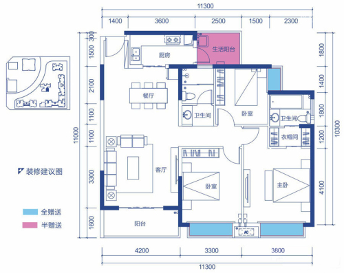 帝一广场3栋D4型标准层-3栋D4型标准层-3室2厅2卫1厨建筑面积128.76平米