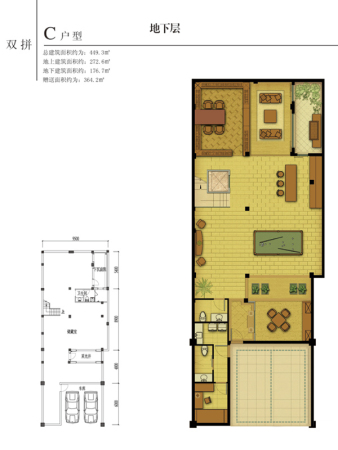 大者双拼C户型地下层-5室4厅6卫1厨建筑面积449.30平米