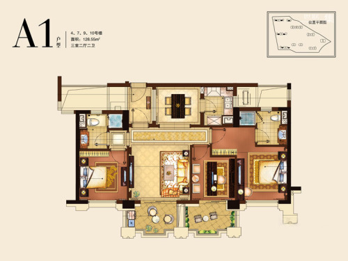 理想康城一品A1户型（4.7.9.10号楼）-3室2厅2卫1厨建筑面积128.55平米