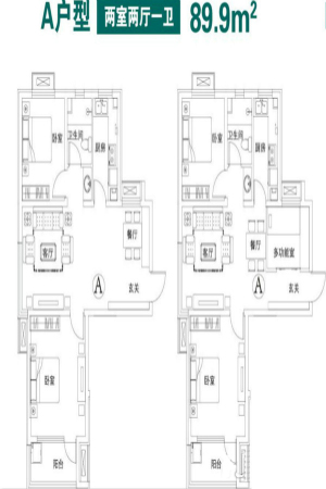 幸福城D区1#2#楼标准层A户型-2室2厅1卫1厨建筑面积89.90平米