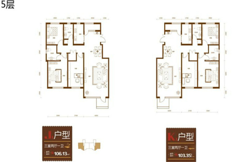 润和西部尚城J1、K1户型-3室2厅2卫1厨建筑面积106.13平米