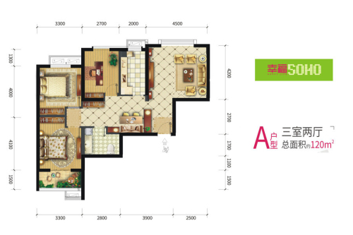 幸福SOHOA户型-3室2厅1卫1厨建筑面积120.00平米
