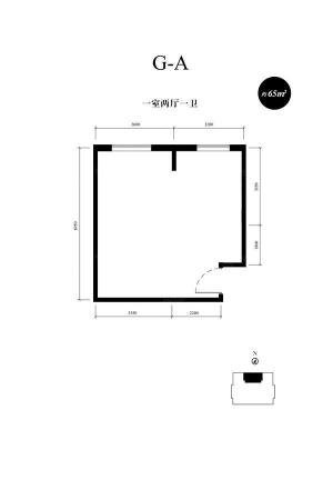 中冶·德贤公馆G-A户型-1室1厅1卫1厨建筑面积65.00平米