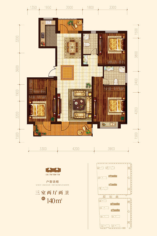 荣盛锦绣学府_效果图_主图_1