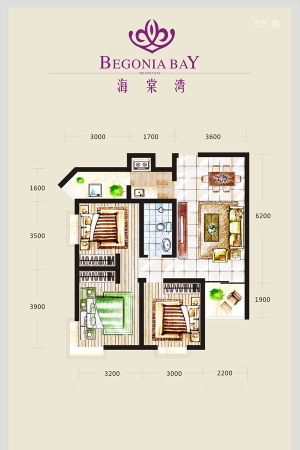 海棠湾1号楼、6号楼C户型-3室2厅1卫1厨建筑面积93.44平米