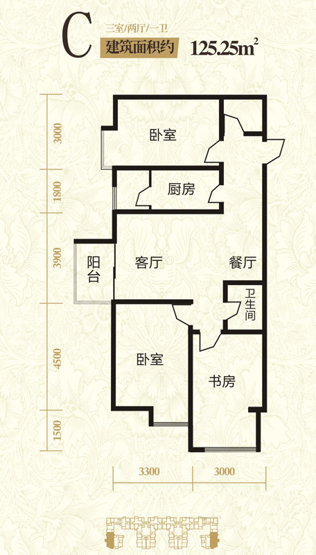 豪顿国际_效果图_主图_1