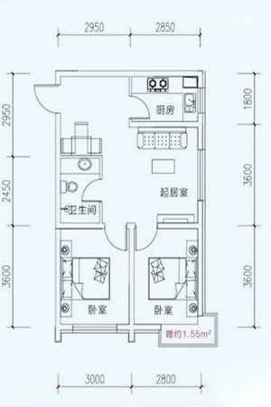 海伦堡B座A户型71平-2室2厅1卫1厨建筑面积71.00平米