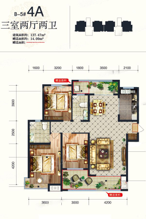 润德天悦城B-5#标准层4A户型-3室2厅2卫1厨建筑面积137.47平米