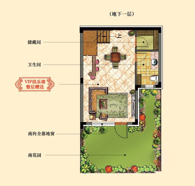 沈阳锦联·上水溪谷_效果图_主图_1