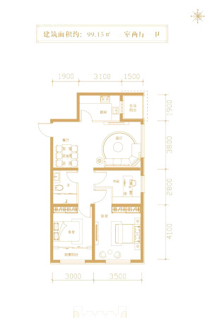 云杉溪谷高层-E户型-3室2厅1卫1厨建筑面积99.15平米