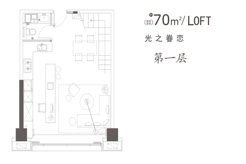 万科金域国际70平loft-70平loft-2室2厅2卫1厨建筑面积70.00平米