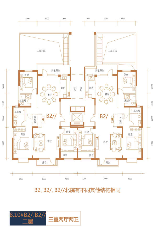 帝王国际_效果图_主图_1