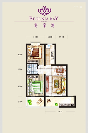 海棠湾1号楼、6号楼B户型-2室2厅1卫1厨建筑面积76.12平米