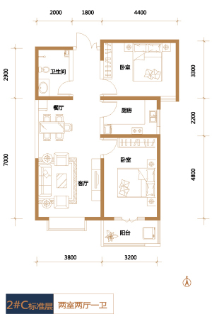帝王国际2#标准层C户型-2室2厅1卫1厨建筑面积99.53平米