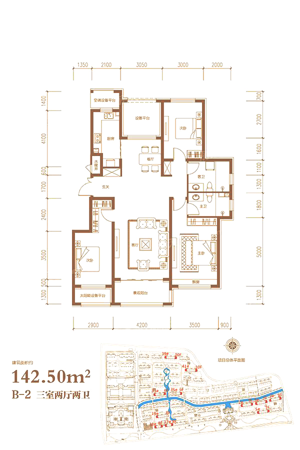 泰丰翠屏山水_效果图_主图_1