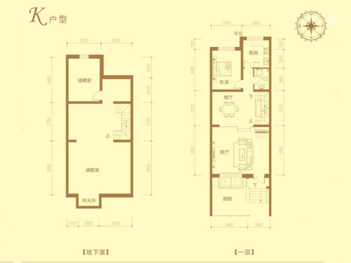 香橼墅K户型地下室一层-4室3厅4卫1厨建筑面积319.00平米