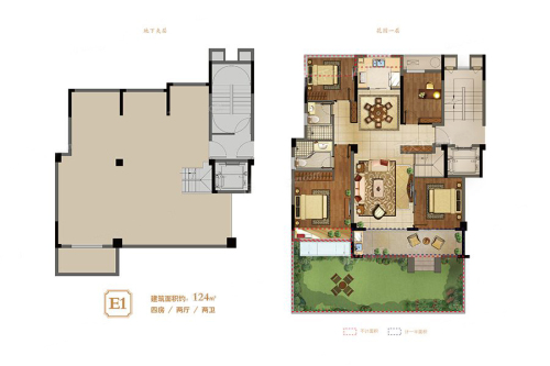 荣安翡翠半岛洋房E1户型-4室2厅2卫1厨建筑面积124.00平米