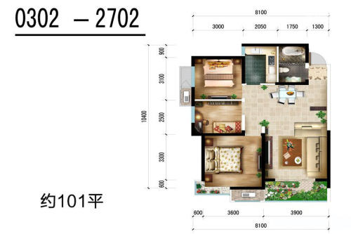 恒基碧翠锦华02、03户型-3室2厅1卫1厨建筑面积101.00平米