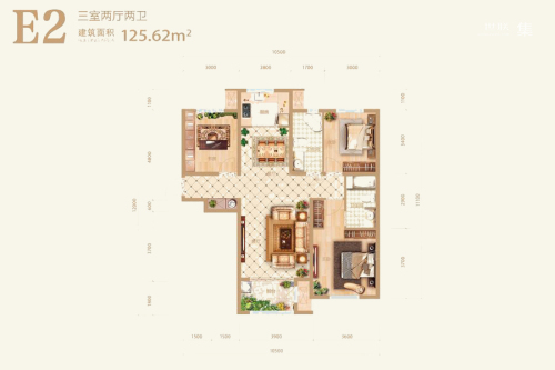 尚宾城11号楼12号楼标准层E2户型-3室2厅2卫1厨建筑面积125.62平米