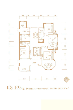 国仕山K8#K9#标准层户型-K8#K9#标准层户型-4室2厅3卫1厨建筑面积200.00平米