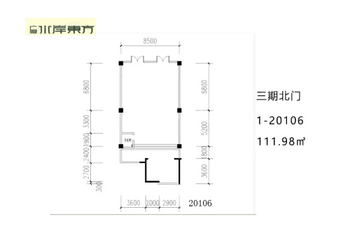 广厦水岸东方三期北门1-20106（111.98㎡）-1室1厅0卫0厨建筑面积111.98平米