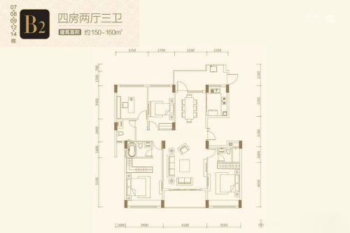 前海时代·CEO公馆7-9、12、14栋B2户型-4室2厅3卫1厨建筑面积150.00平米
