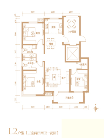 国仕山H-6#标准层L2户型-3室2厅2卫1厨建筑面积136.00平米