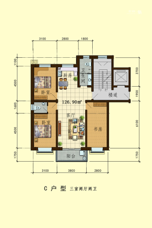 平乐家园1-5#C户型-3室2厅2卫1厨建筑面积126.90平米