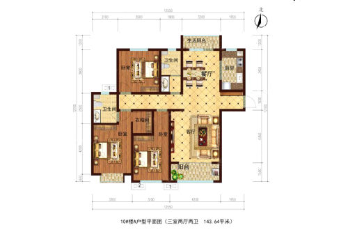 丽阳小区10#A户型-3室2厅2卫1厨建筑面积143.64平米