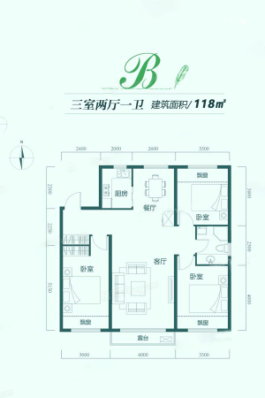 汇锦御江湾B户型-3室2厅1卫1厨建筑面积118.00平米