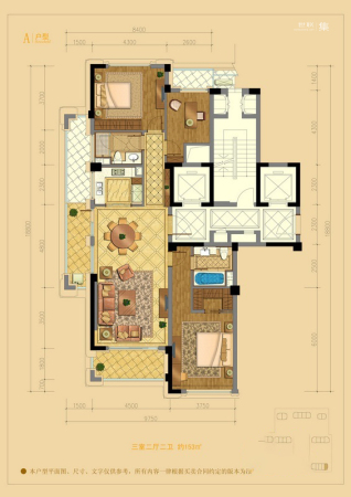 富春和园A户型-3室2厅2卫1厨建筑面积153.00平米