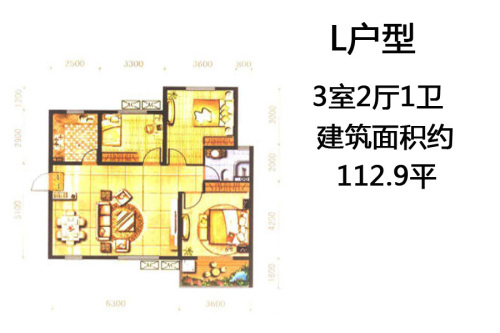 新欧洲1、5、6号楼L户型-3室2厅1卫1厨建筑面积112.90平米