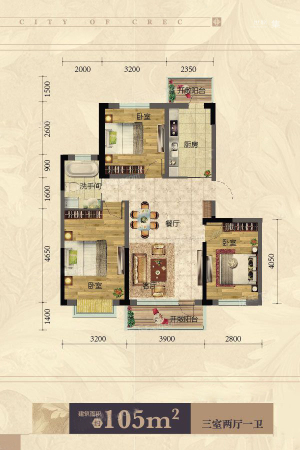 中铁城A3地块高层105平米户型图-3室2厅1卫1厨建筑面积105.00平米