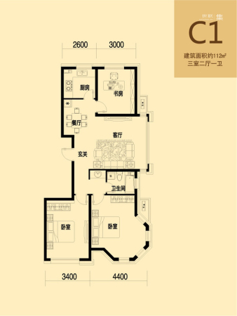 美好愿景C1户型-3室2厅1卫1厨建筑面积112.00平米