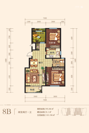 纳里印象8#标准层B户型-2室2厅1卫1厨建筑面积95.86平米