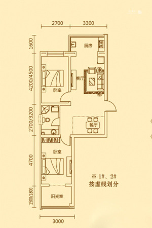 艾格尔e国际A户型-2室2厅1卫1厨建筑面积78.00平米
