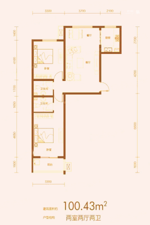 万合华府8#A户型-2室2厅2卫1厨建筑面积100.43平米
