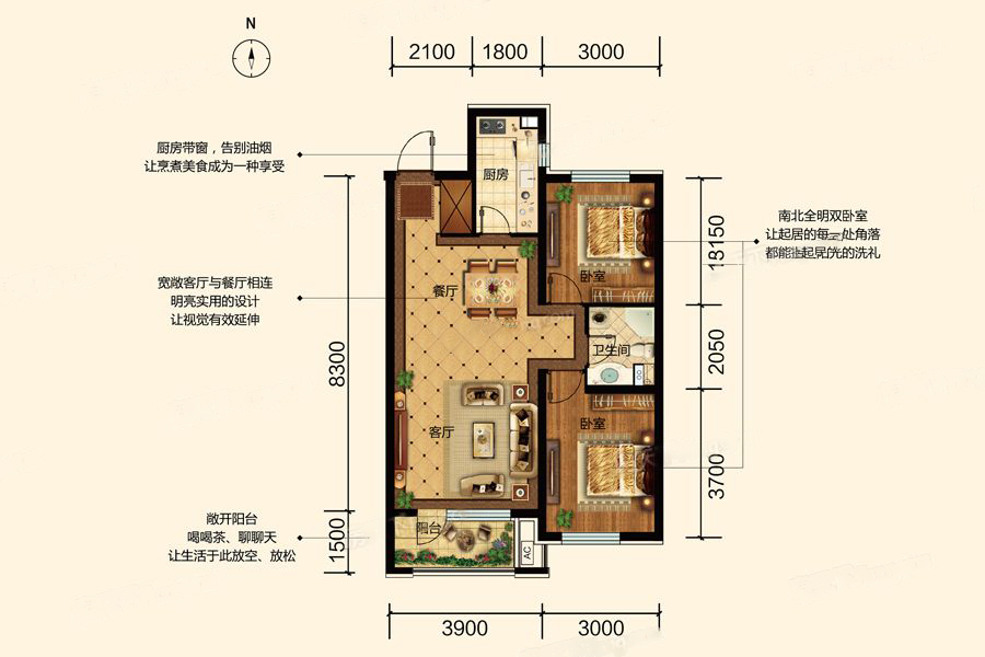 东亚·翰林世家_效果图_主图_1
