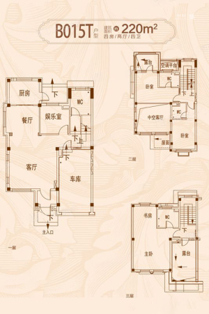 碧桂园·欧洲城B015T建面220㎡户型-4室2厅4卫1厨建筑面积220.00平米