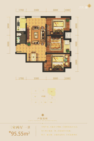 陆合玖隆3号楼G3户型-3室2厅1卫1厨建筑面积95.55平米