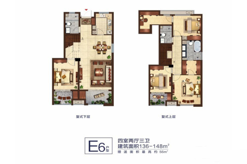 南飞鸿·十年城5号楼E6户型-4室2厅3卫1厨建筑面积148.00平米