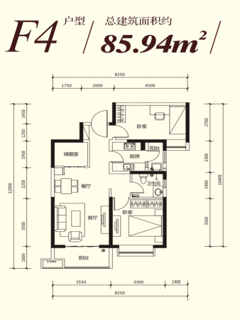 中铁·缤纷新城F4户型-2室2厅1卫1厨建筑面积85.94平米