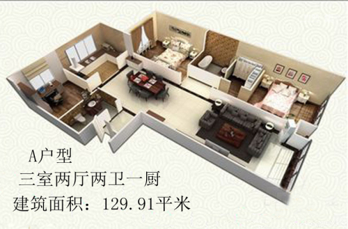曲江银座A户型-3室2厅2卫1厨建筑面积129.91平米