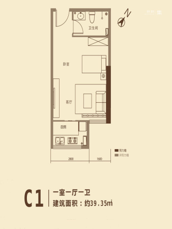京都国际3号楼C1户型39.3平-1室1厅1卫1厨建筑面积39.30平米