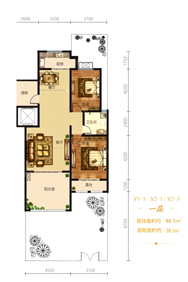 奥冠水悦龙庭_效果图_主图_1