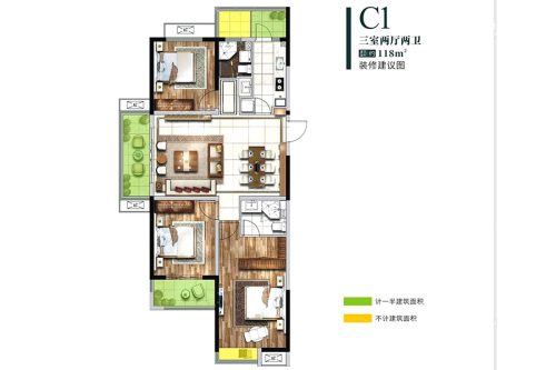 保利林语溪C1户型-3室2厅2卫1厨建筑面积118.00平米
