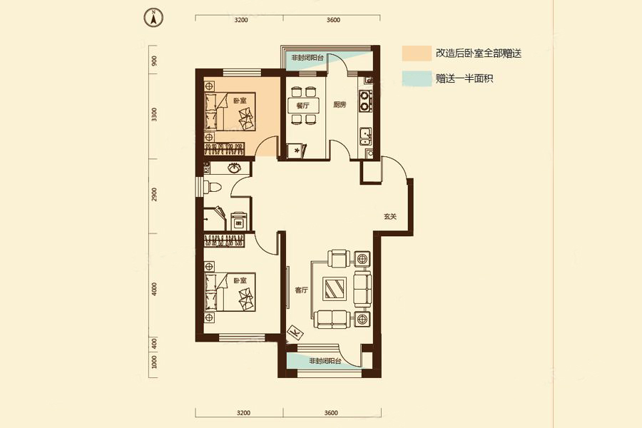 香槟橙郡_效果图_主图_1
